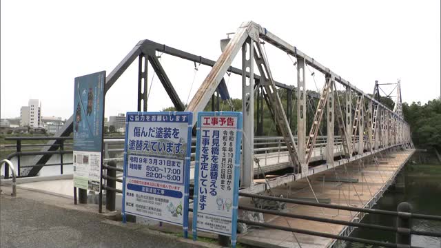岡山後楽園南側の月見橋から男性作業員が転落し死亡　塗装補修工事の足場の設置作業中【岡山】