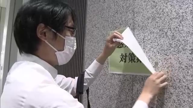 香川県庁で役目を終えた”警戒レベル掲示物”を撤去　コロナ５類移行に伴い感染対策要請が終わる【香川】
