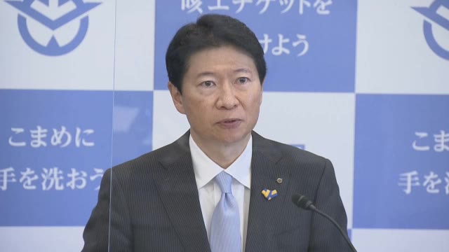 岡山県の伊原木隆太知事が新型コロナウイルス感染　６月９日まで自宅で療養【岡山】