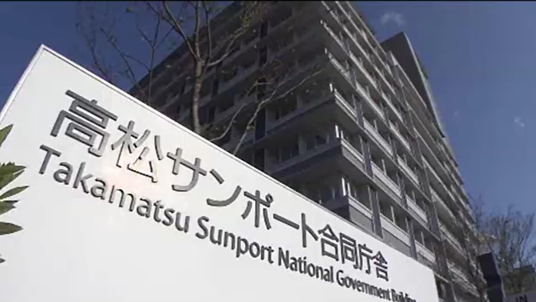 【速報】四国地方に春一番　東かがわ市引田では最高気温２２．６度　高松地方気象台【香川】