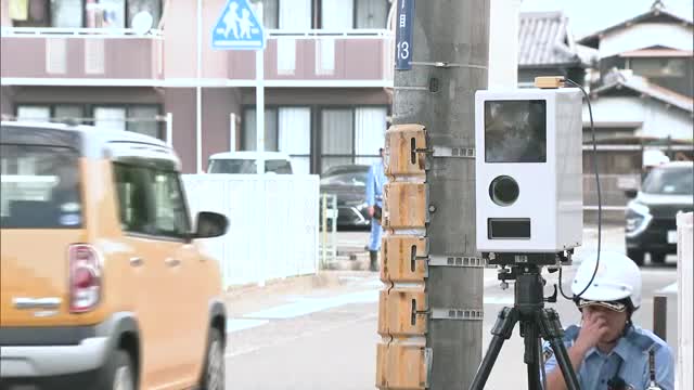 道幅の狭い「生活道路」法定速度が時速３０キロに引き下げ　岡山市南区の通学路で取り締まり実施【岡山】