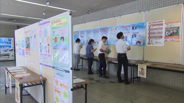 もしもの時の備えも　岡山市役所で動物愛護パネル展【岡山】
