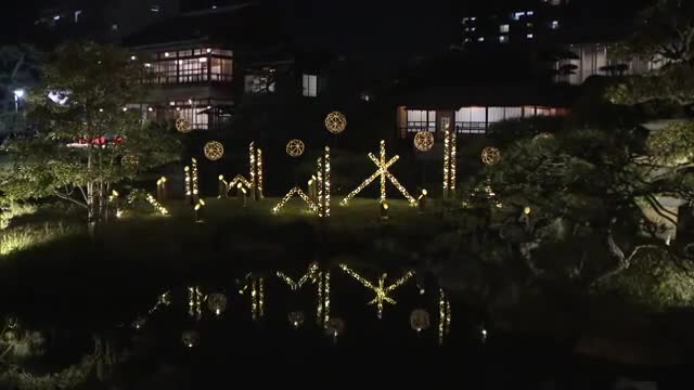 中秋の名月に観月会　坂出市の香風園　毎年恒例【香川・坂出市】