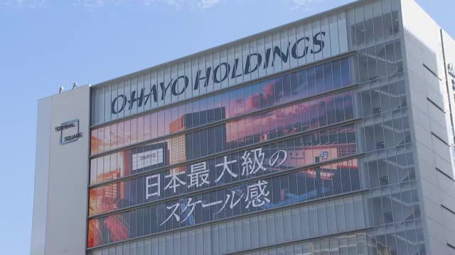 また来たいと思う街に…ＪＲ岡山駅前に新ランドマーク「ターミナルスクエアオハヨービジョン」誕生【岡山】