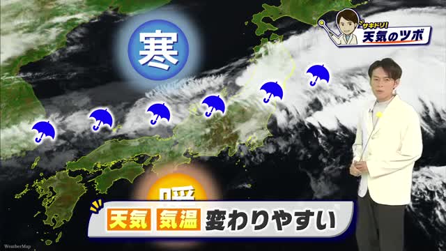 【サキドリ！天気のツボ】１０月２１日（水）のお天気を光岡香洋気象予報士が解説【岡山・香川】