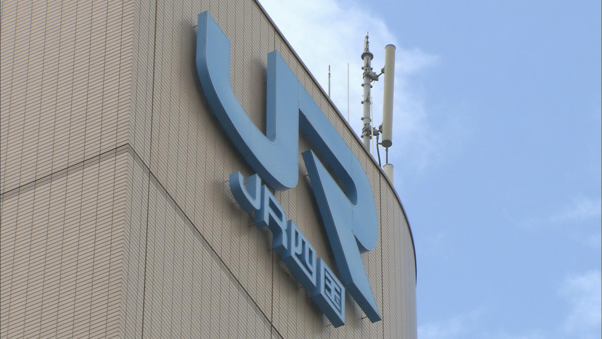 ＪＲ四国が「冬の臨時列車運転」発表　金刀比羅宮への初詣に便利な「初詣列車」など【香川・岡山】