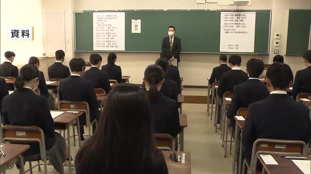 岡山県立高校の２７年度の募集定員は１万５４５人　定員割れ影響し岡山朝日・津山で計８０人減少【岡山】