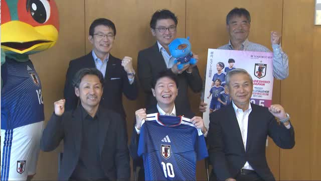 なでしこジャパン監督らが知事を表敬訪問　１２月に岡山県で初開催の国際親善試合「生でぜひ見て」【岡山】
