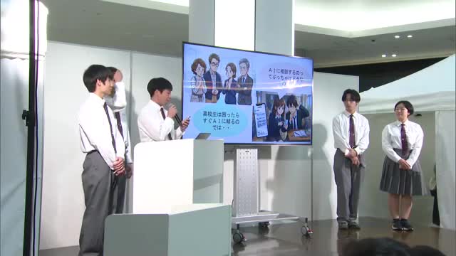 岡山市で「工業高校探求フェス」高卒者採用を検討中の地元企業が工業高校の生徒のプレゼンに熱視線【岡山】