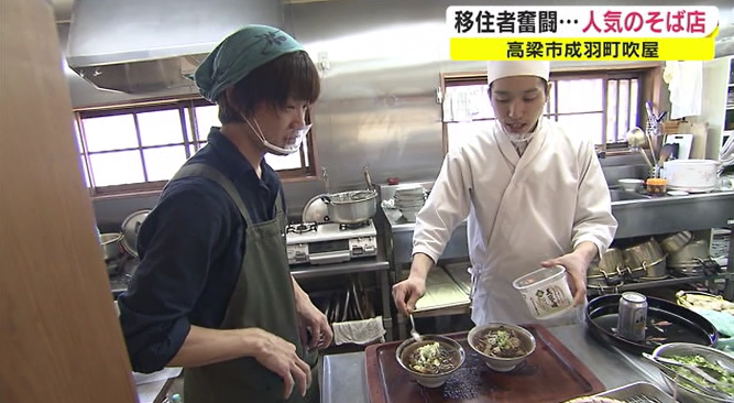 16soba.png