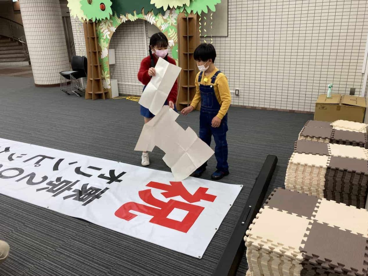 藤本1