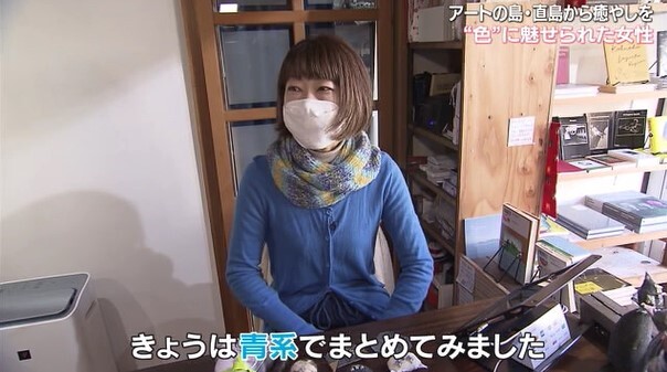 カラーセラピー02
