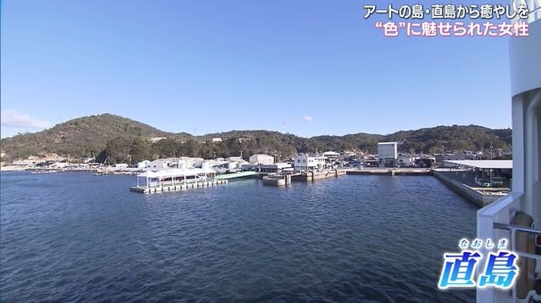 カラーセラピー03