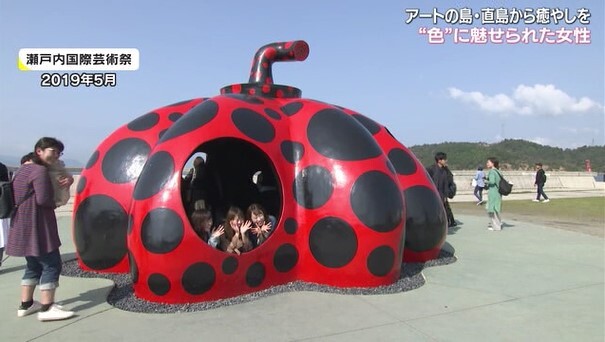 カラーセラピー04