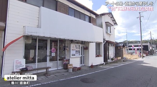 カラーセラピー05