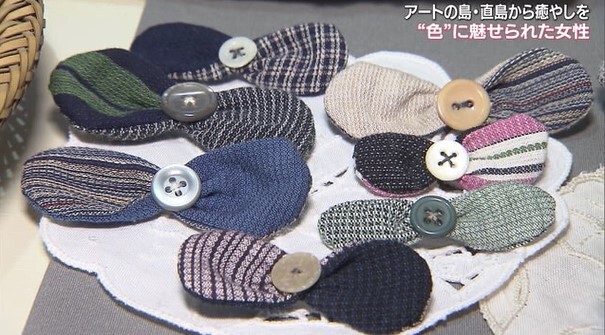 カラーセラピー06-2
