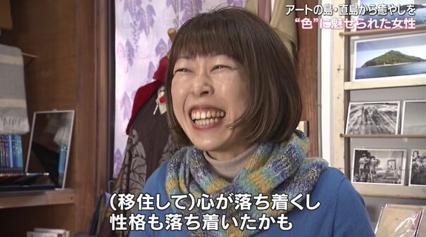 カラーセラピー08