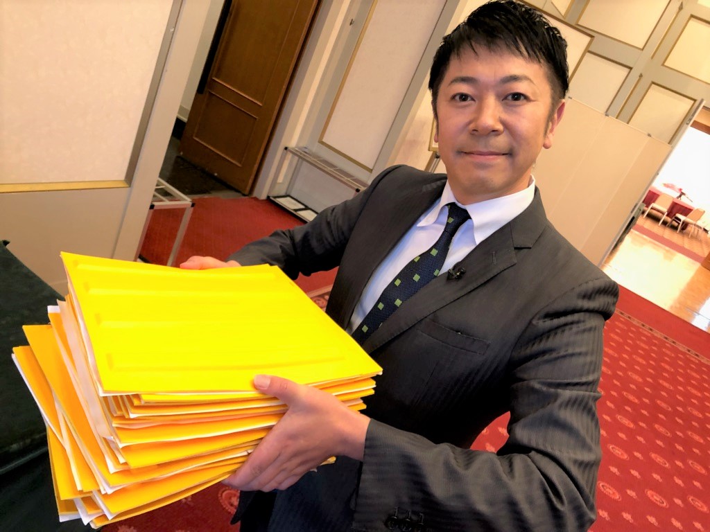 萩原携帯用点字ブロック２