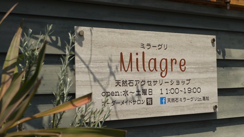 001 看板.jpg