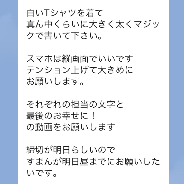 ０５２７はぎ３