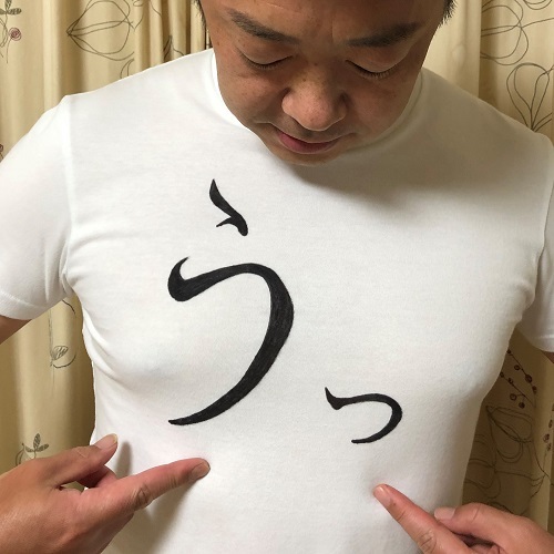 ０５２７はぎ４