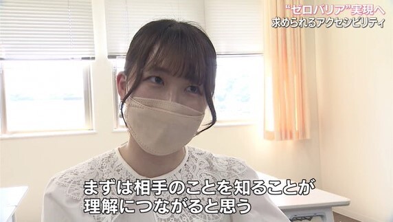 ゼロ　バリア11