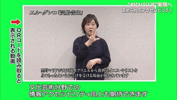 ゼロ　バリア15