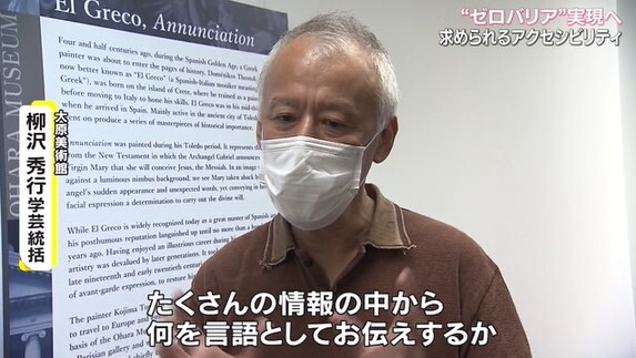 ゼロ　バリア16