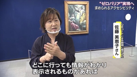 ゼロ　バリア17