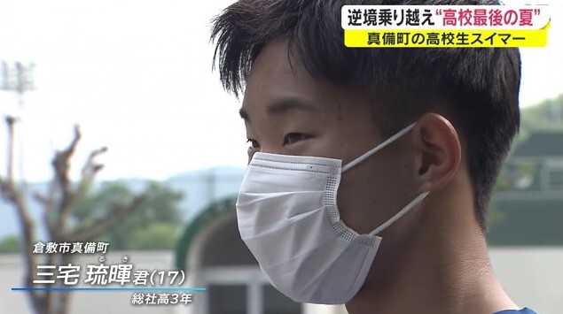 被災スイマー02
