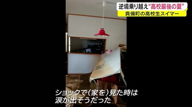 被災スイマー06