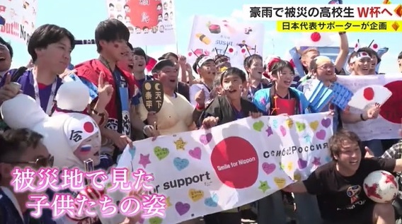 Wはい 4