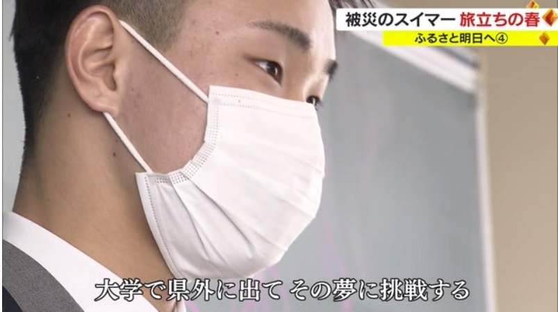 ふるさと明日へ 三宅琉輝さん01