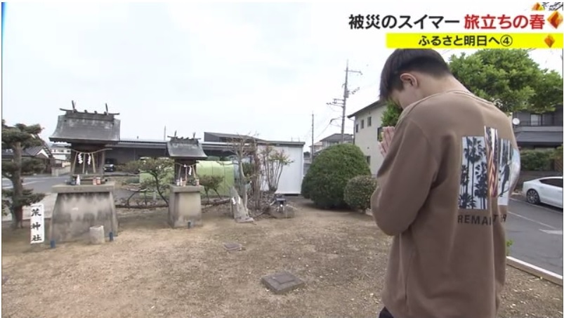 ふるさと明日へ 三宅琉輝さん09