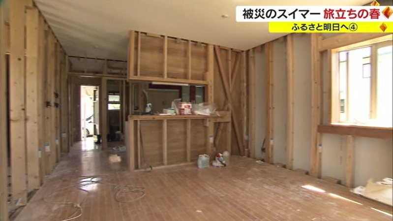 ふるさと明日へ 三宅琉輝さん03