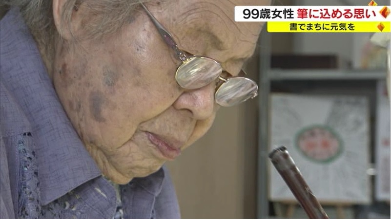 加藤久子さん05