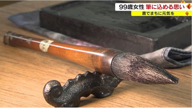 加藤久子さん08