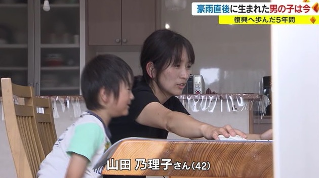 豪雨2