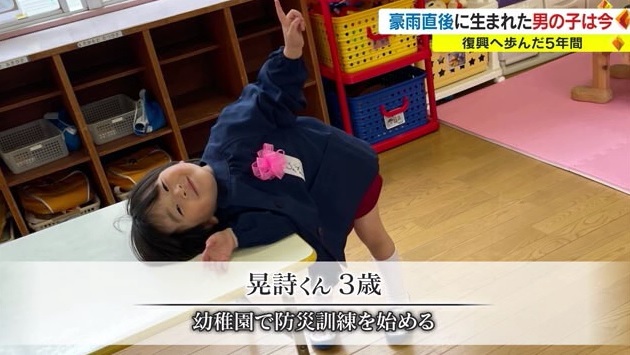 豪雨9