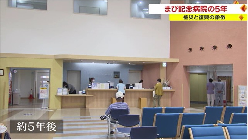 まび記念病院02