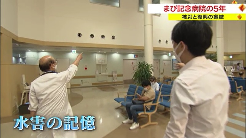 まび記念病院04