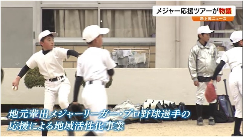 急上昇N 吉村市長直撃13