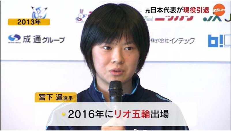 シーガルズ川島・宮下06