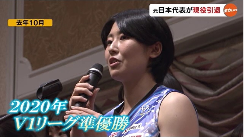 シーガルズ川島・宮下07