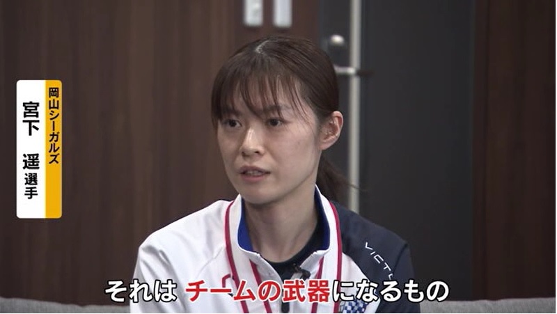 シーガルズ川島・宮下11