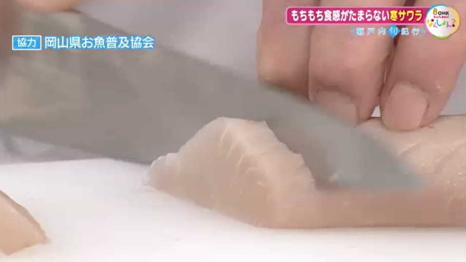 2501旬紀行03