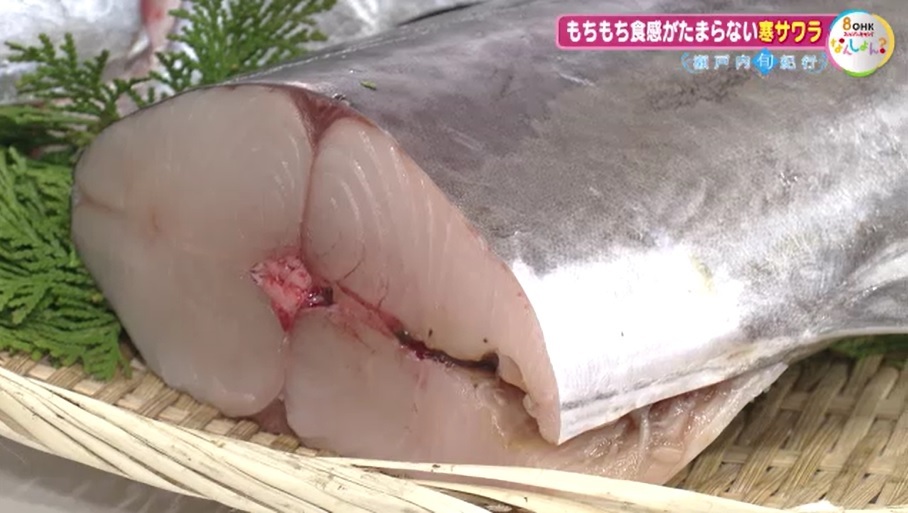 2501旬紀行 サワラ断面
