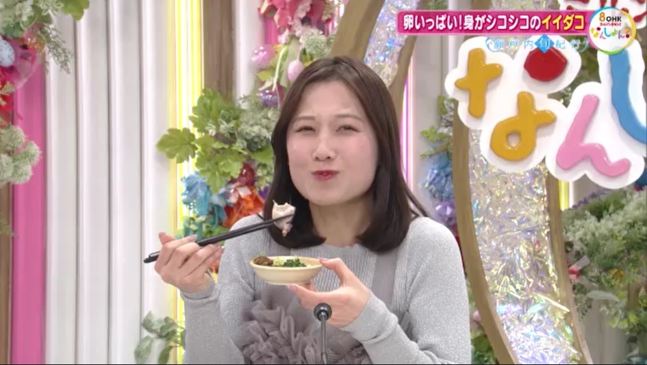旬紀行2502　17