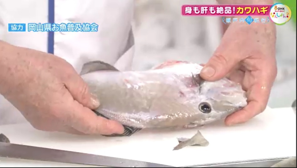 旬紀行2502　06-3