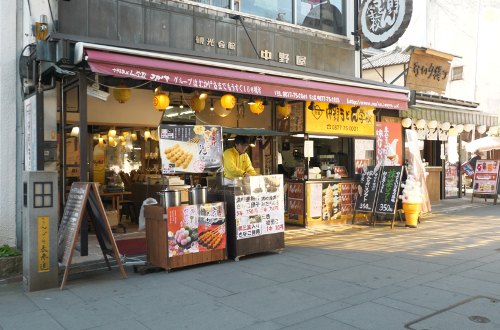 kbk_20200207_1